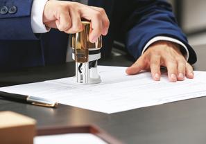 Avocat en droit public à Paris Avocat en droit public à Paris